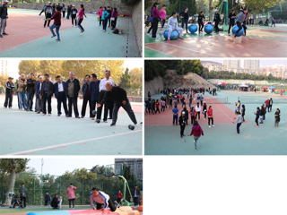 “快乐金秋，趣味生活”——淮北师范大学举办第七届教职工趣味运动会