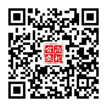 关于开展“淮北师范大学2017防范电信网络诈骗宣传作品有奖征集”活动的通知