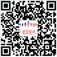 2018淮北师范大学校园马拉松赛规程