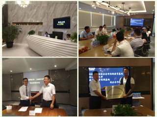 淮北师范大学与上海威尔仕举行校企合作教育基地揭牌仪式