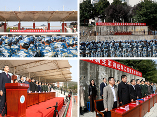 淮北师范大学举行2020级新生军训成果展示暨总结表彰大会