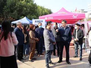 淮北师范大学信息学院举办2021届毕业生校园招聘会