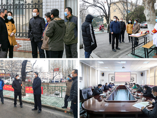 三级联保，发挥党组织战斗堡垒作用——淮北师范大学实施疫情防控工作党组织书记包保责任制
