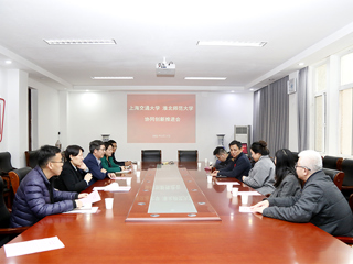 学校召开上海交通大学 淮北师范大学协同创新推进会