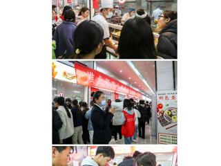 【安徽教育网】淮北师范大学举办第一届学生食堂烹饪大赛