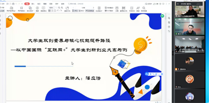 f7a6d9a2581e47f599dca3e0818fd6f7.jpg