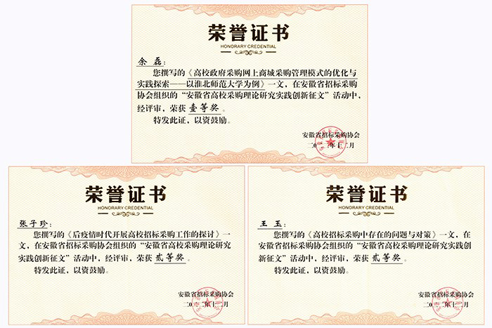 ffdfe88676ab459f971a38135ecf8783.jpg