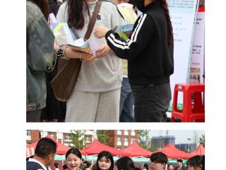 人民网：2024春暖皖江走进淮北师范大学