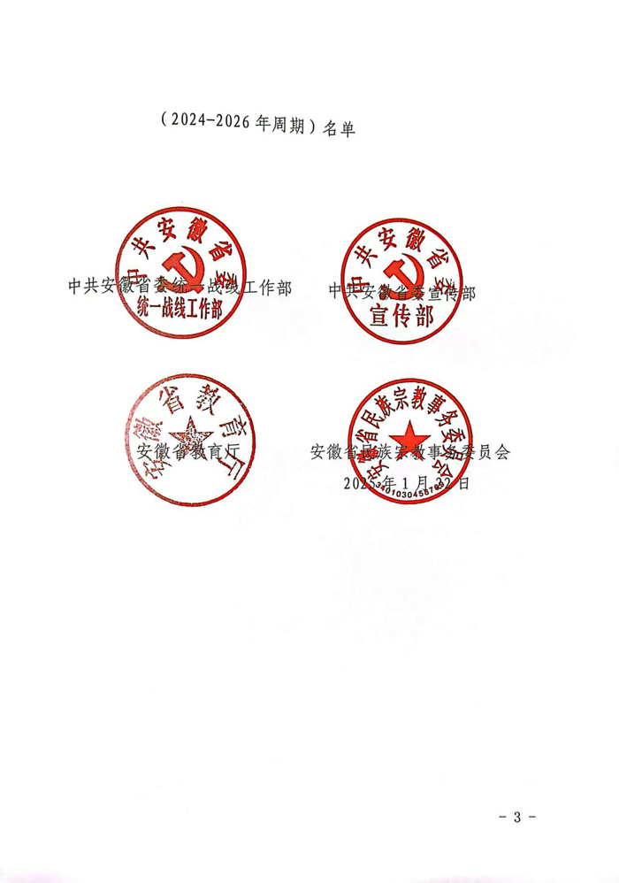 f03e4a9b30624131a084409fe5b3efcb.jpg