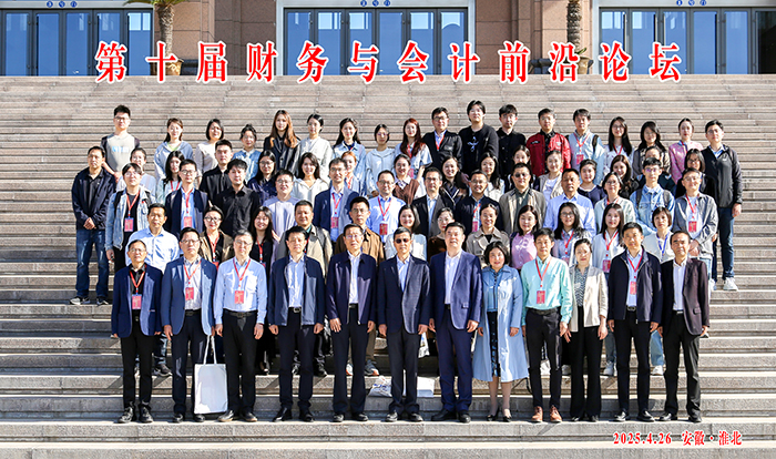 2d024192c4814fb49be5acf52839953e.jpg