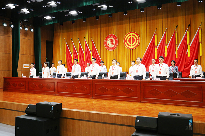 淮北师范大学第九届“两代会”五次会议胜利召开 