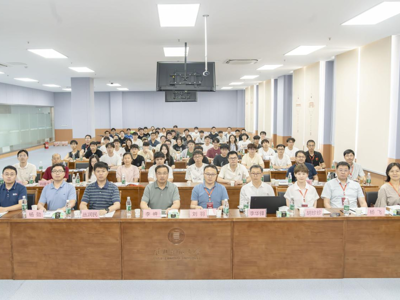 我校承办“CSIG图像图形中国行-淮北师范大学站” 计算机视觉前沿发展论坛