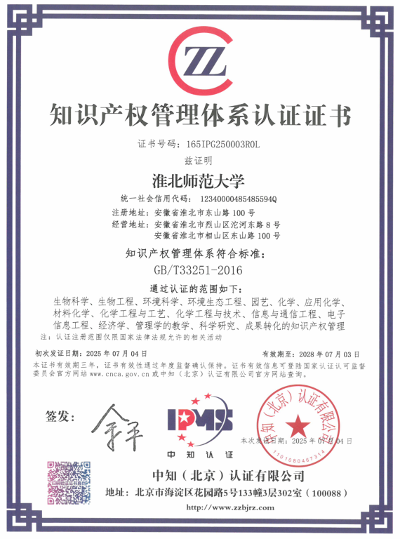 b085bde28704465e8eba77e8c0678228.png
