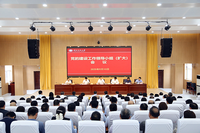 5c84b4eea60f4fa4962c0c82c772b75b.jpg