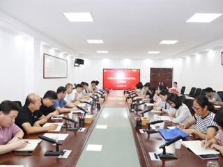 校纪委召开纪委全委会暨院级纪委书记  工作例会