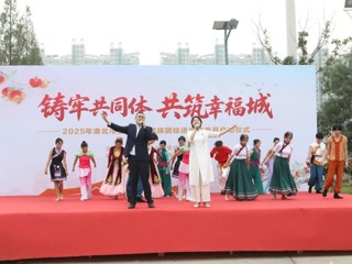 【我的大学我的城】学校组织开展民族团结进步教育实践活动