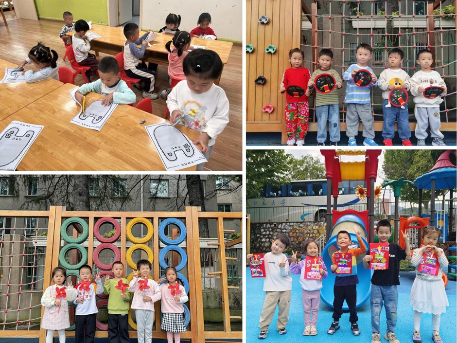 幼儿园开展庆国庆迎中秋主题活动