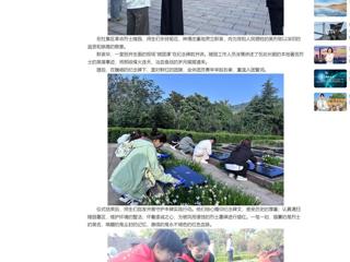 中国网：淮北师范大学举行烈士纪念日祭英烈主题团日活动