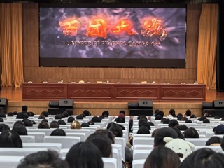 学校开展红色电影展播活动