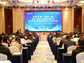 安徽“双创汇”走进淮北师范大学