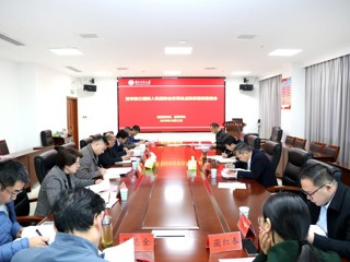 学校推进教育部立德树人机制综合改革试点院系建设