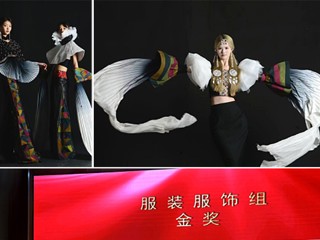 我校学子张玉洁斩获第十一届中国拼布创意设计大赛服装服饰组唯一金奖