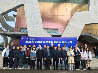 一等奖3项、二等奖2项！我校在2025年安徽省大学生生物标本大赛决赛“大丰收”