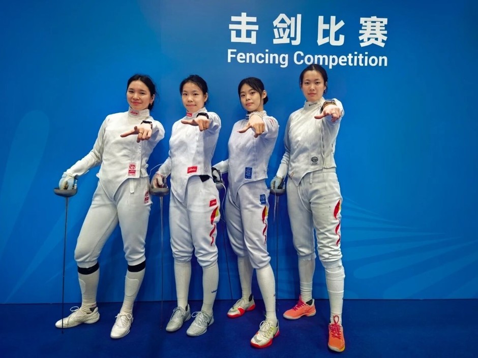 我校学子丁佳敏助力安徽队斩获全运会女子重剑团体银牌