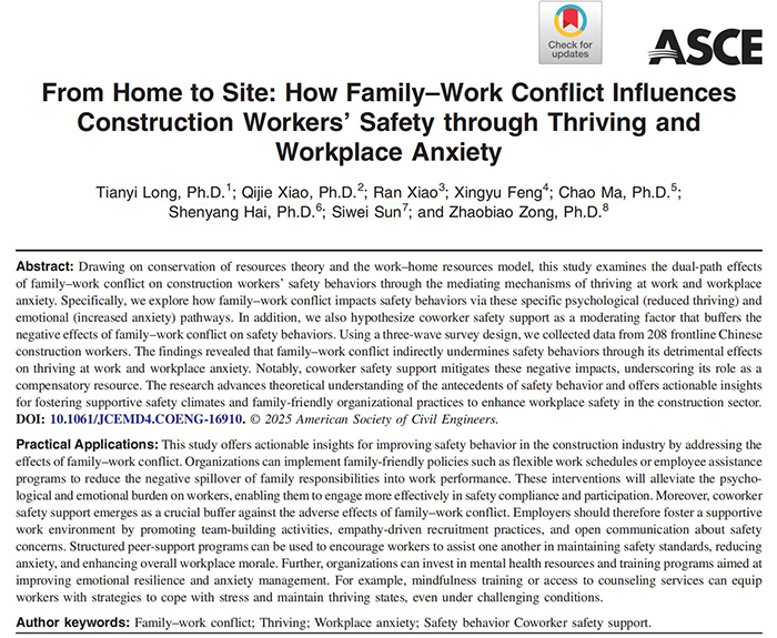 1063c87884a24d47a93b8000b5af1b8e.jpg 1063c87884a24d47a93b8000b5af1b8e.jpg