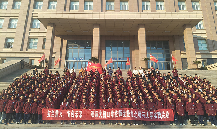 15f7a3154c8c415abbc9985623c2e3ea.jpg 15f7a3154c8c415abbc9985623c2e3ea.jpg