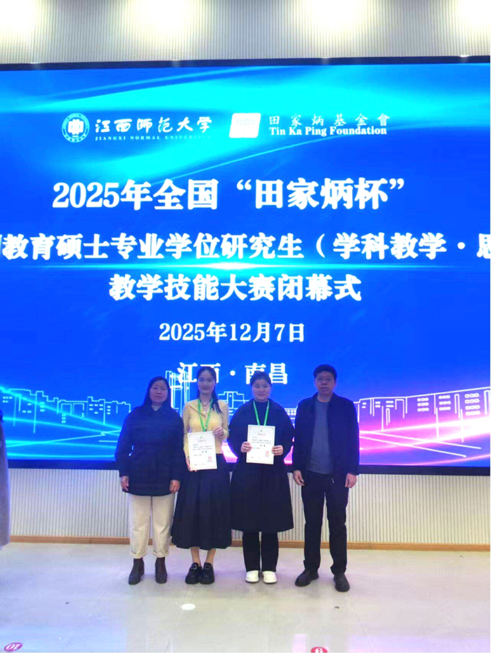 291e408b8aa245c5a7cc7ae37cabfba1.jpg 291e408b8aa245c5a7cc7ae37cabfba1.jpg