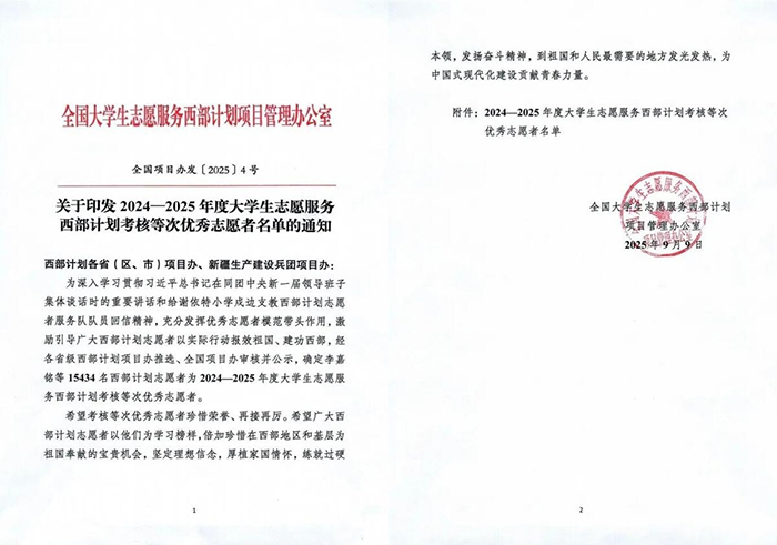 f900fe68ce9546d1a20fc2546037bcaf.jpg f900fe68ce9546d1a20fc2546037bcaf.jpg