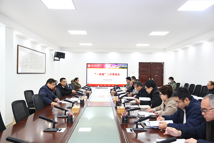 3171c75f9ec8448cacee1369f10eefba.jpg 3171c75f9ec8448cacee1369f10eefba.jpg