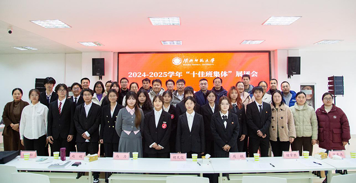 3e400beb466e41f09cd32996f9e2c648.jpg 3e400beb466e41f09cd32996f9e2c648.jpg