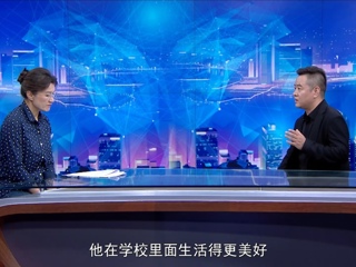 【校友动态】校友魏志刚做客央视《信用中国》栏目