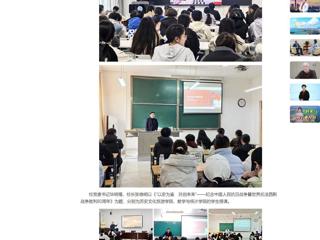 中国网：淮北师范大学校领导走上讲台为学生讲授思政课