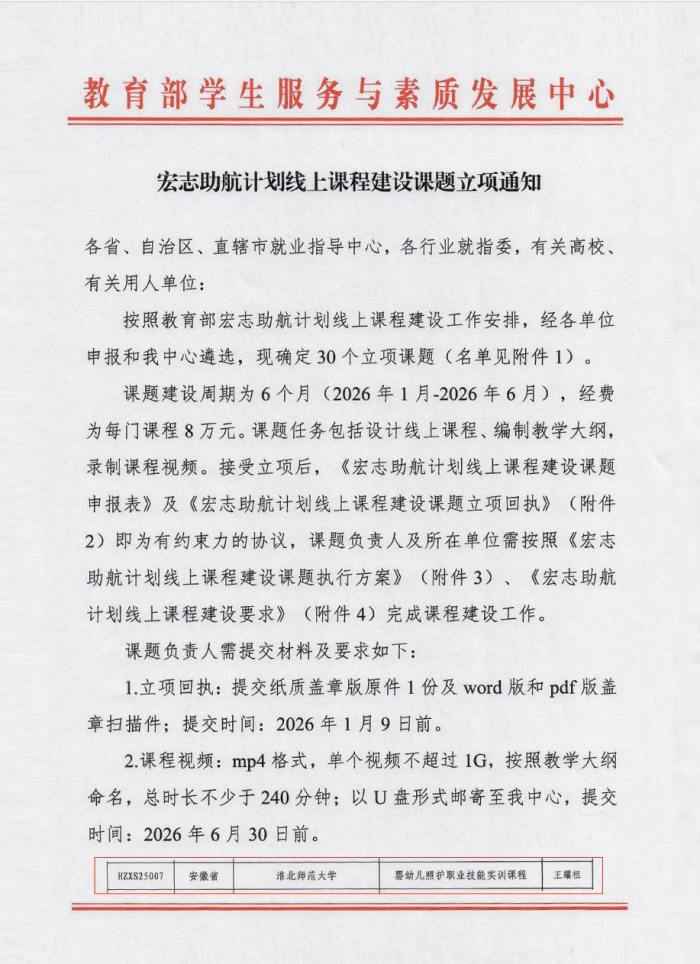 1b66e14f892e4f0689bdf663da9f758b.jpg 1b66e14f892e4f0689bdf663da9f758b.jpg