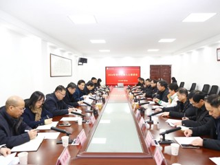 学校召开2026年党外代表人士座谈会