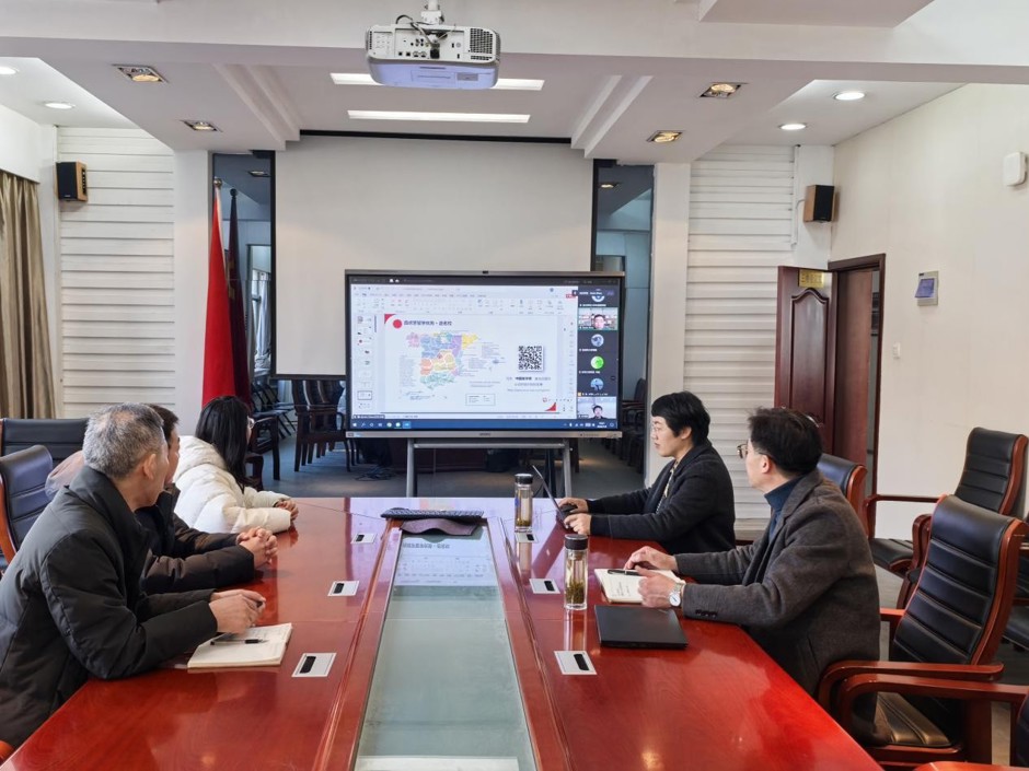 外国语学院与西班牙高校开展中西教育合作线上交流会