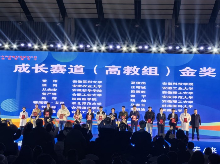 17b574a985884032854487693b42591f.jpg 17b574a985884032854487693b42591f.jpg