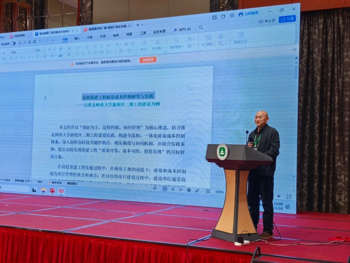 2f3d5fa5a1bf44eabbb7cd83081593e2.jpg 2f3d5fa5a1bf44eabbb7cd83081593e2.jpg