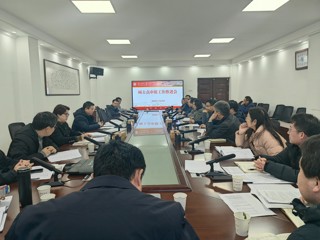 学校扎实推进硕士学位点申报工作