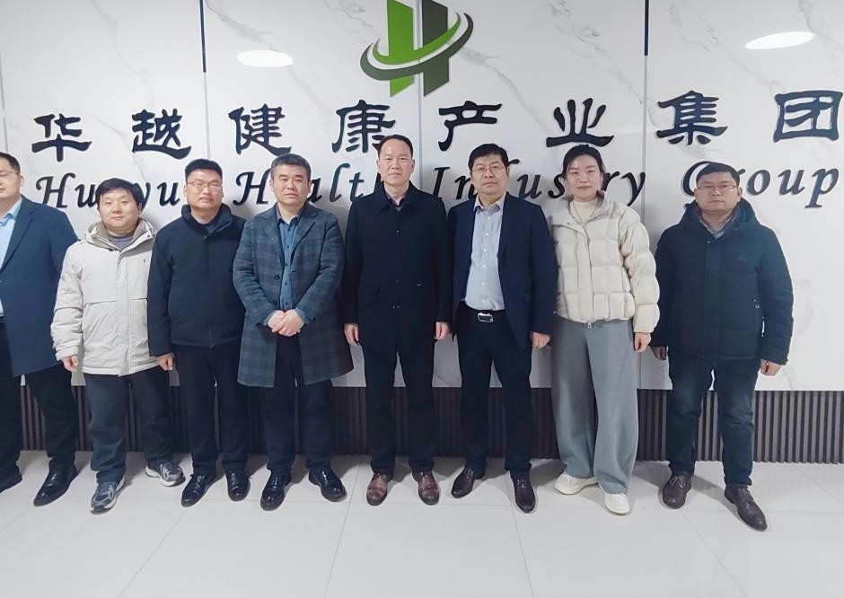 生命科学学院赴江苏华越集团开展访企拓岗活动