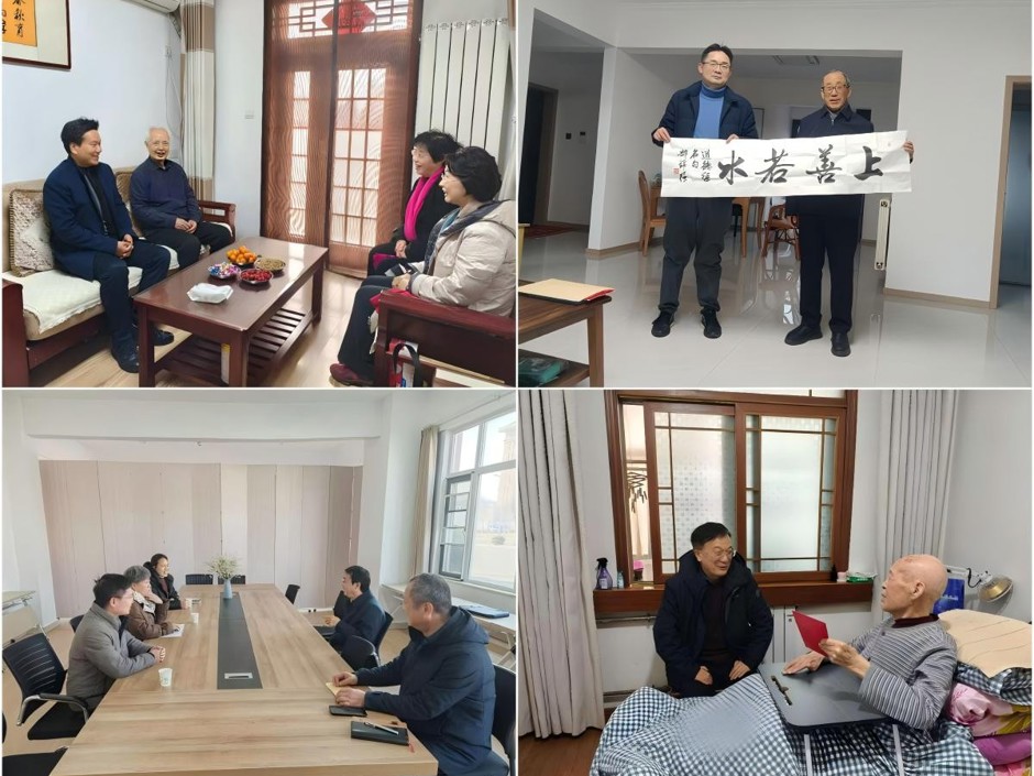 温情暖寒冬 关爱话发展：学校组织开展2026年新春佳节走访慰问活动