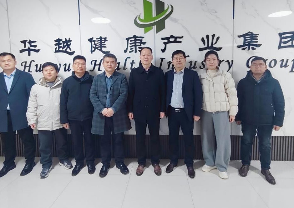 生命科学学院赴江苏华越集团开展访企拓岗活动