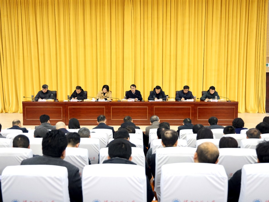 学校部署开展树立和践行正确政绩观学习教育