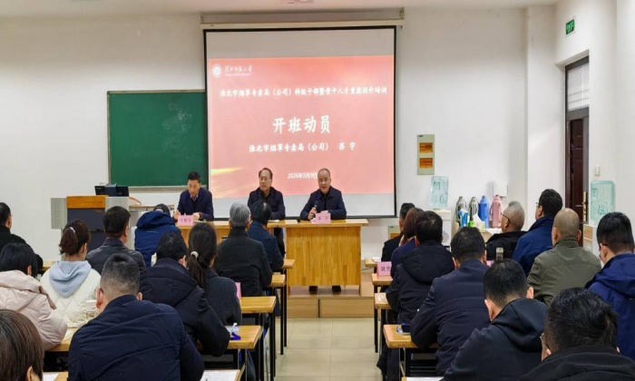 88e61645de434697a360bddec23810ef.jpg 88e61645de434697a360bddec23810ef.jpg