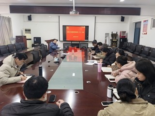 历史文化旅游学院部署开展树立和践行正确政绩观学习教育