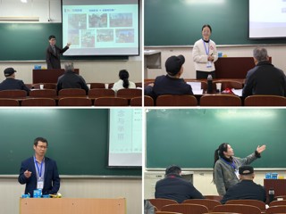 我校成功举办第六届教师教学创新大赛