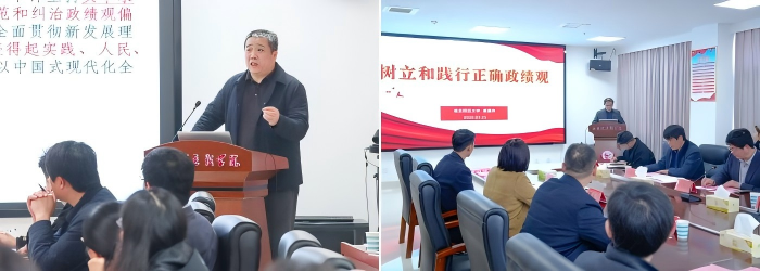 c106fe816a504c0a8d7fe2c2b009e241.png c106fe816a504c0a8d7fe2c2b009e241.png